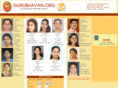 gurubhavan.org