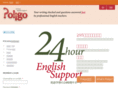 poligo.com