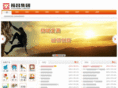 yuchangchina.net
