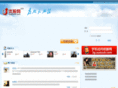 uustock.com