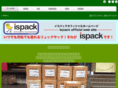 ispack.net