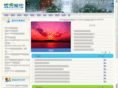 intelenix.net