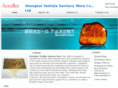 yazhijie.net