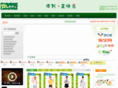gdweizhi.com