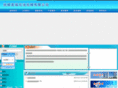 fsgdsy.com