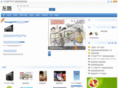 zluing.com