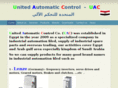 uacegypt.com