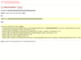 chengduzhuce.net
