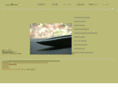 f-asobi.com