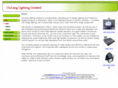 oulanglight.com