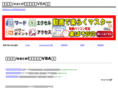 excelvba8.com