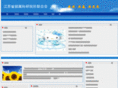 jsur.net