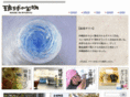 ryukyu-takaramono.net