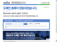 korea-net.net
