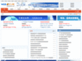webxuexi8.com