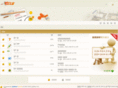 kuailezhuang.com