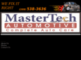 mastertechautomotive.biz