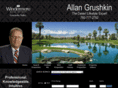allangrushkin.com