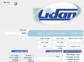 lidan-ltd.com