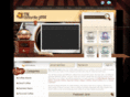 myfavoritejava.com