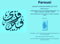 farousi.com