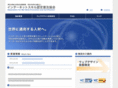 netskill.jp