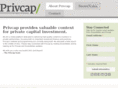 privcap.com