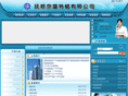 fsjstl.com