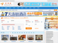 jindiduan.cn