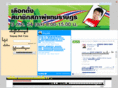 supap.com