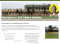 sjbvidyasamste.org