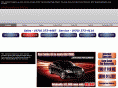 weldcountygarage.com