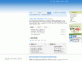 yongsango.net