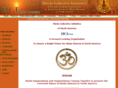 hcina.org