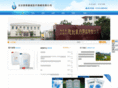 jingtaikangcheng.com