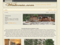 waltonia.com