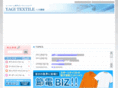 yagitx.net