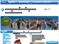 banyuakhph.net