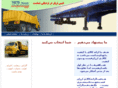 thetistrailer.com