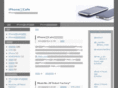 iphone-cafe.com