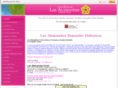 alamandas.net