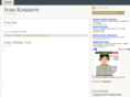 ivankomarov.com