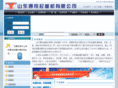 sd-tongyong.com