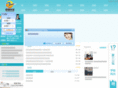 qdqizhi.com