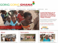 goinggoingghana.com