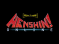 henshinonline.com