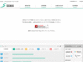 sigmax.co.jp