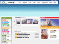 dsi114.com