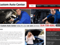 customautocenter.net