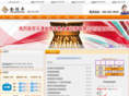 258gold.com